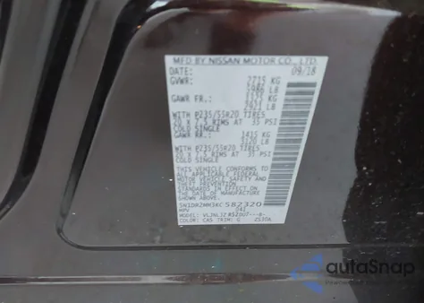 2019 Nissan Pathfinder Platinum from USA, damaged, VIN 5N1DR2MM3KC582320